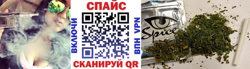 Бутират оксибутират  Купить  Гороховец 