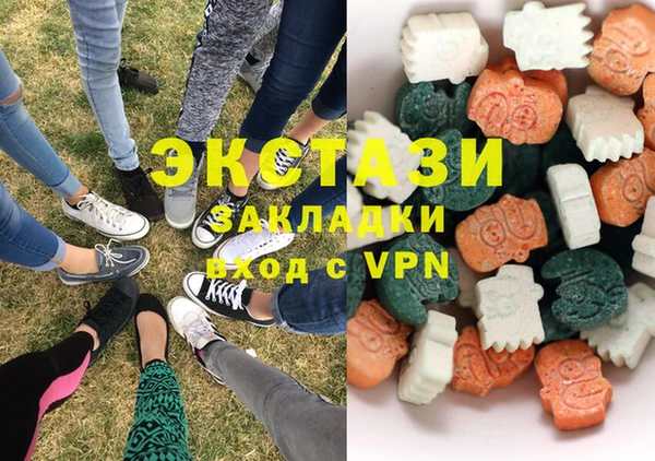 кокаин премиум Гусиноозёрск