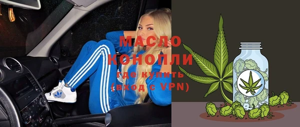 кокаин премиум Гусиноозёрск