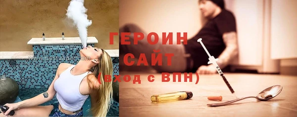скорость Дмитровск