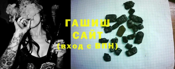 метадон Дмитров