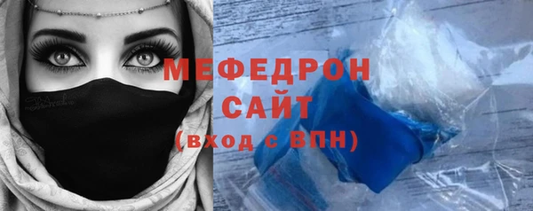 кокаин премиум Гусиноозёрск