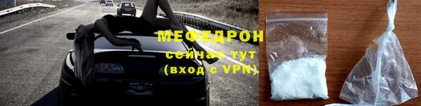 метадон Дмитров