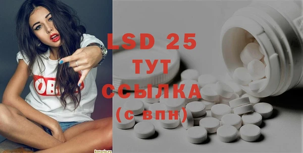 кокаин премиум Гусиноозёрск