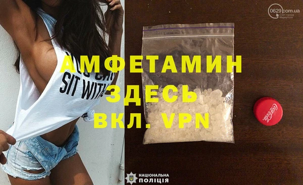 метадон Дмитриев