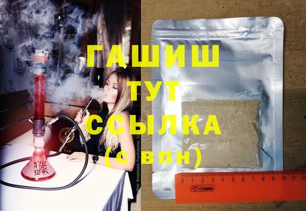 метадон Дмитриев