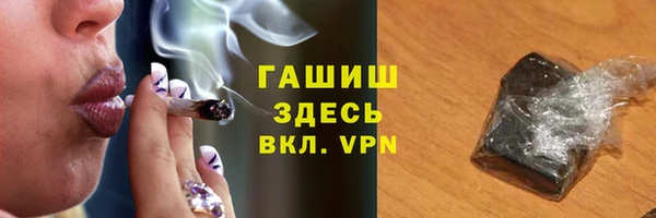 метадон Дмитров