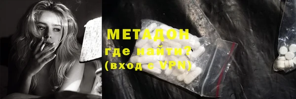 дмт Гусь-Хрустальный