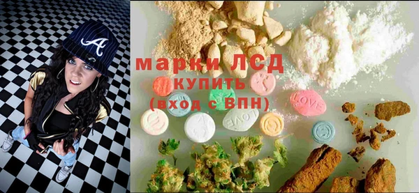 дмт Гусь-Хрустальный