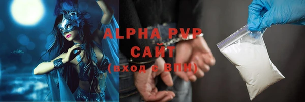 кокаин премиум Гусиноозёрск