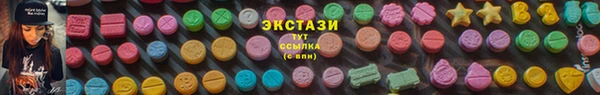 метадон Дмитров