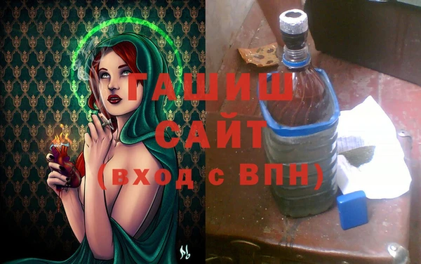 скорость Дмитровск