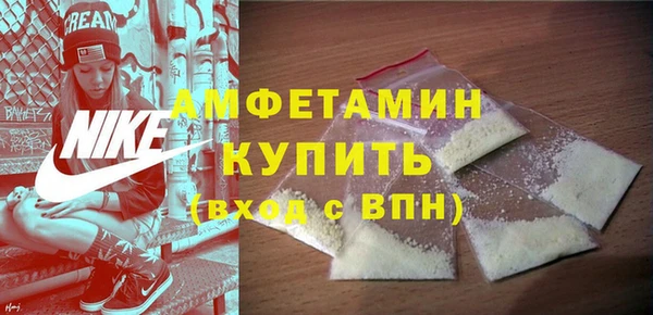кокаин премиум Гусиноозёрск