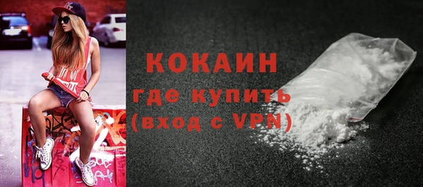 метадон Дмитров