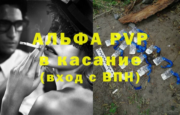 кокаин премиум Гусиноозёрск