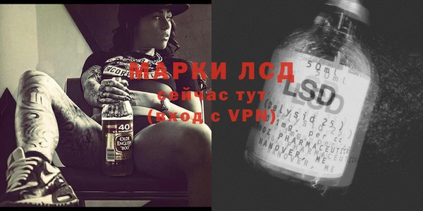кокаин премиум Гусиноозёрск