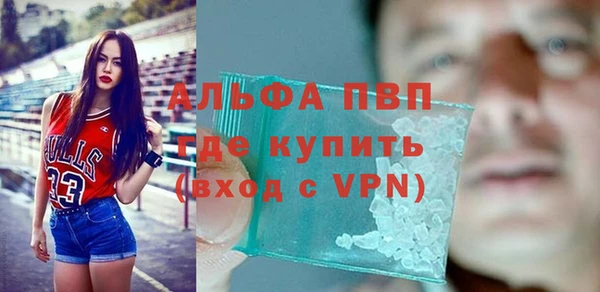 кокаин премиум Гусиноозёрск