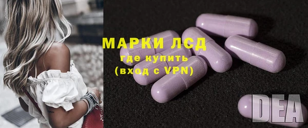 дмт Гусь-Хрустальный